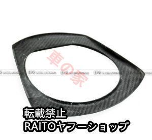 ミアタ シフトリングステッカー