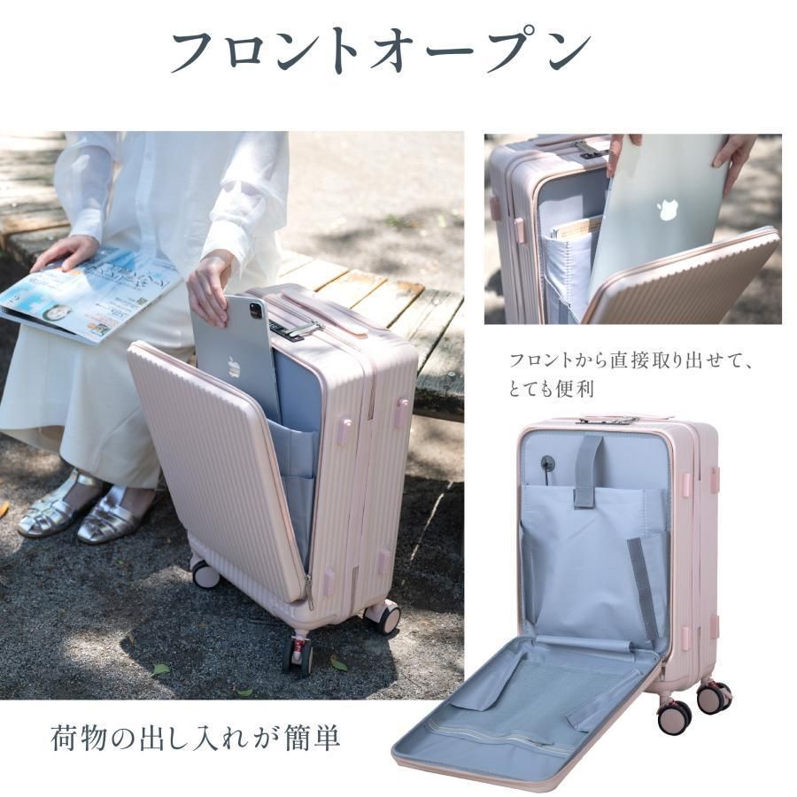 7-10日泊用