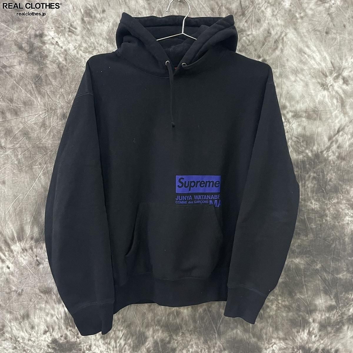 Comme des garcons outlet supreme sweatshirt