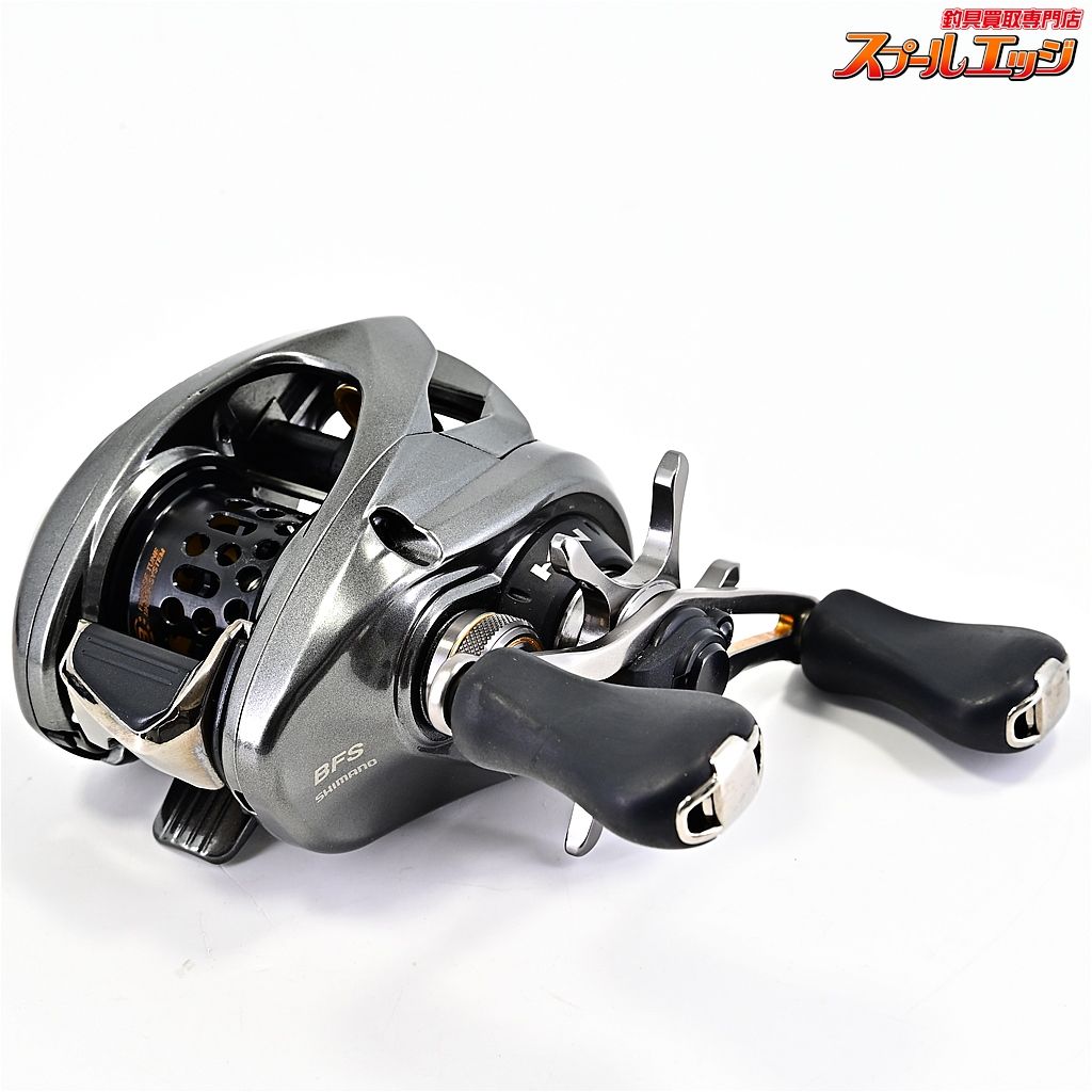 【シマノ】 16アルデバラン BFS ノーマルギア SHIMANO ALDEBARAN