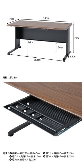 平机１４０ ＃ＫＨ１４０