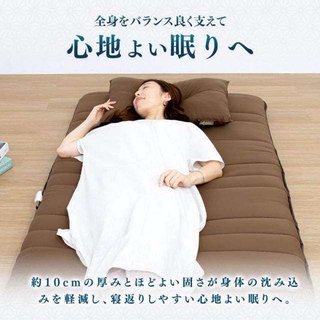 シングル