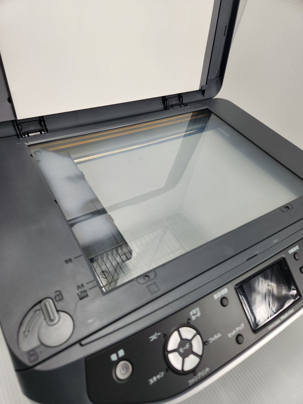 EPSON PM-A890