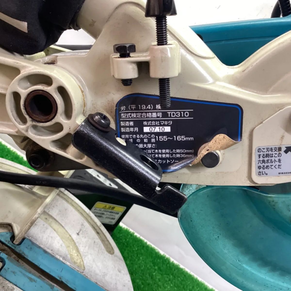 マキタ 165ｍｍ スライドマルノコ LS0611FL | ITQOHO34877C