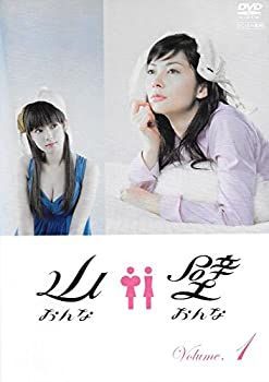 中古】 山おんな壁おんな [レンタル落ち] (全6巻) DVDセット商品
