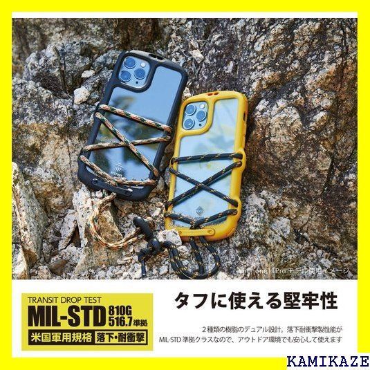 ☆ エレコム iPhone 11 ケース アウトドア NE 19CNESTFBK - メルカリShops