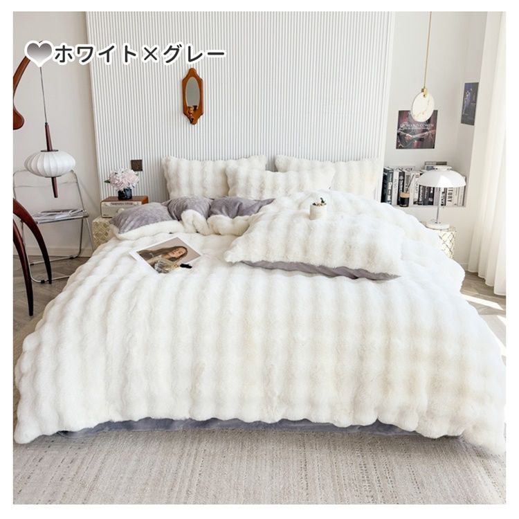 寝具カバー 敷き布団カバー