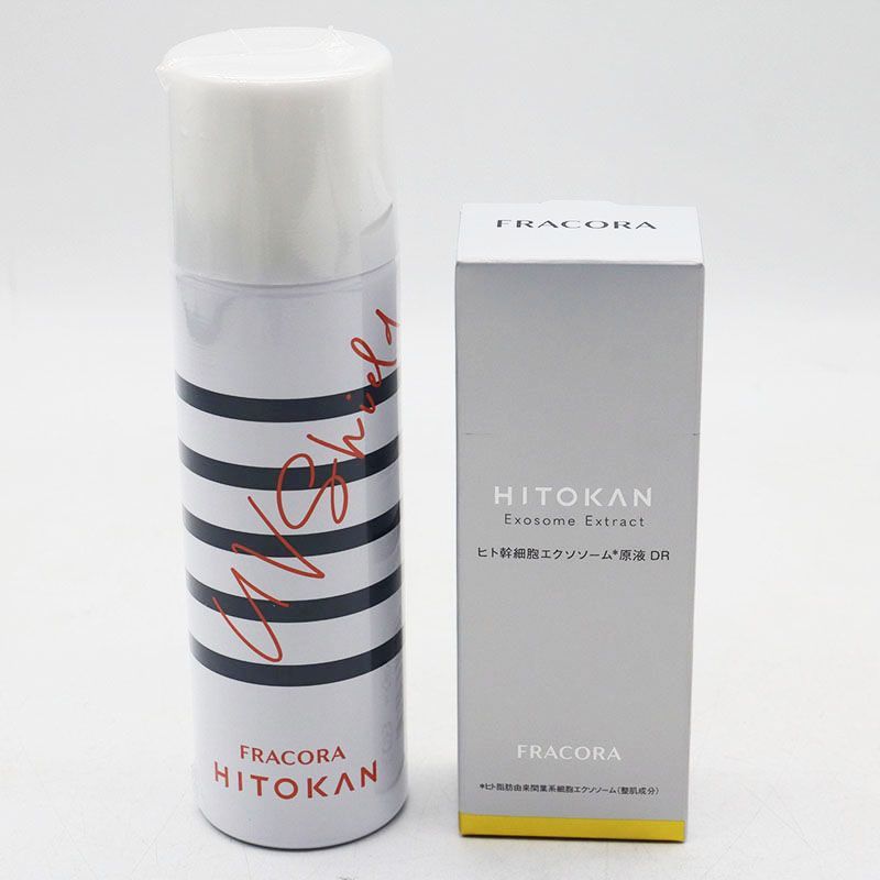 新品未開封 フラコラ ヒト幹細胞エクソソーム原液 DR / HITOKAN