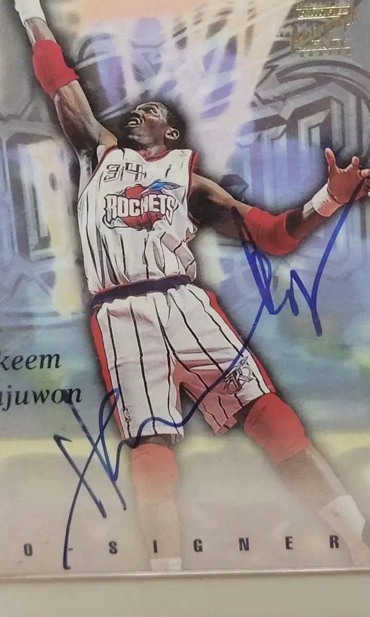 Tim Hardaway と Hakeem Olajuwon サイン バスケ カード HAKEEM