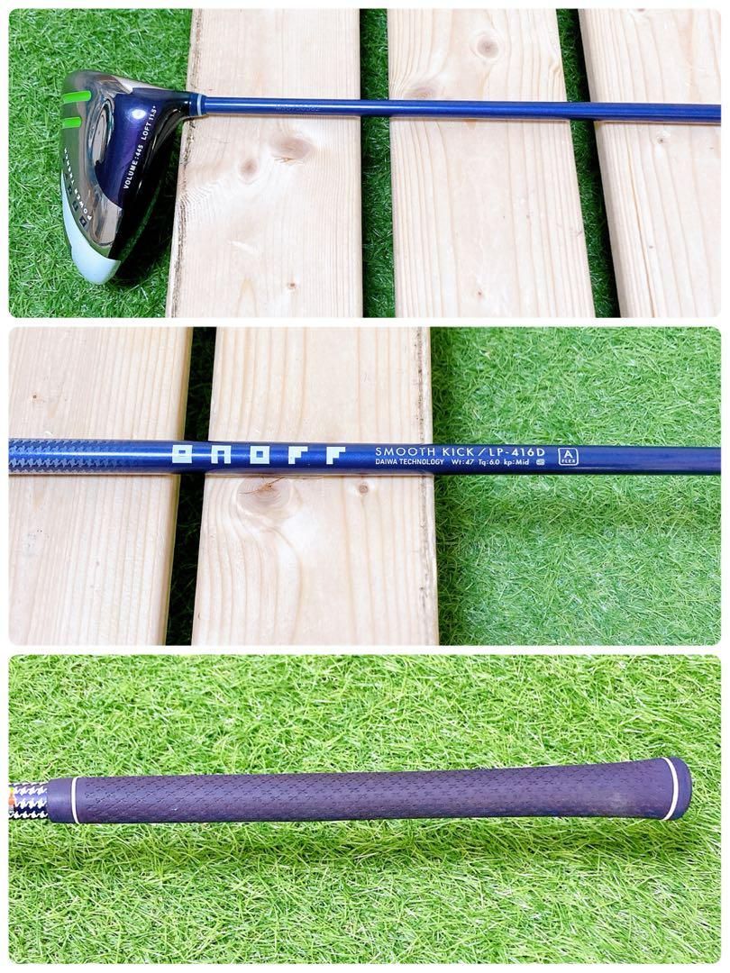 オノフ グローブライド ゴルフ ドライバー 11.5° レディース