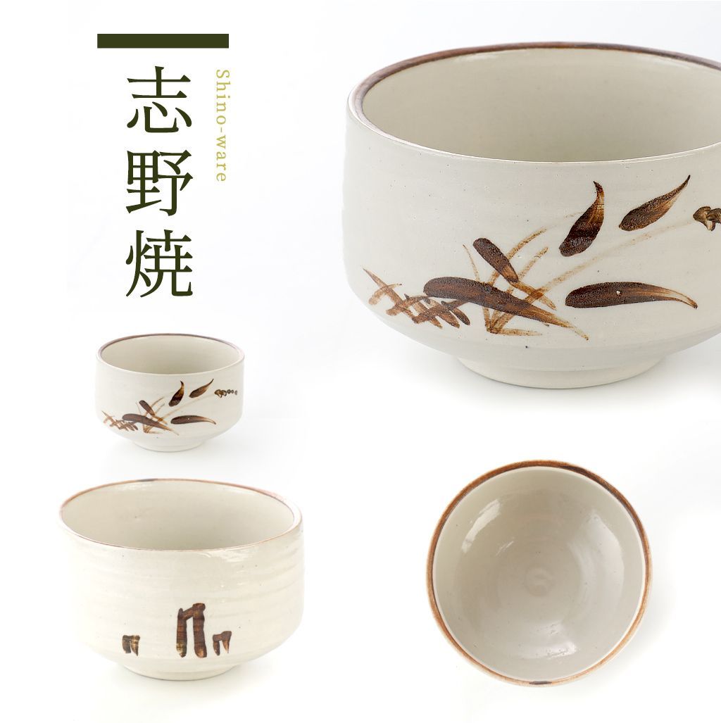 抹茶セット お抹茶 6点セット プレゼント 初心者 BOX入り (抹茶