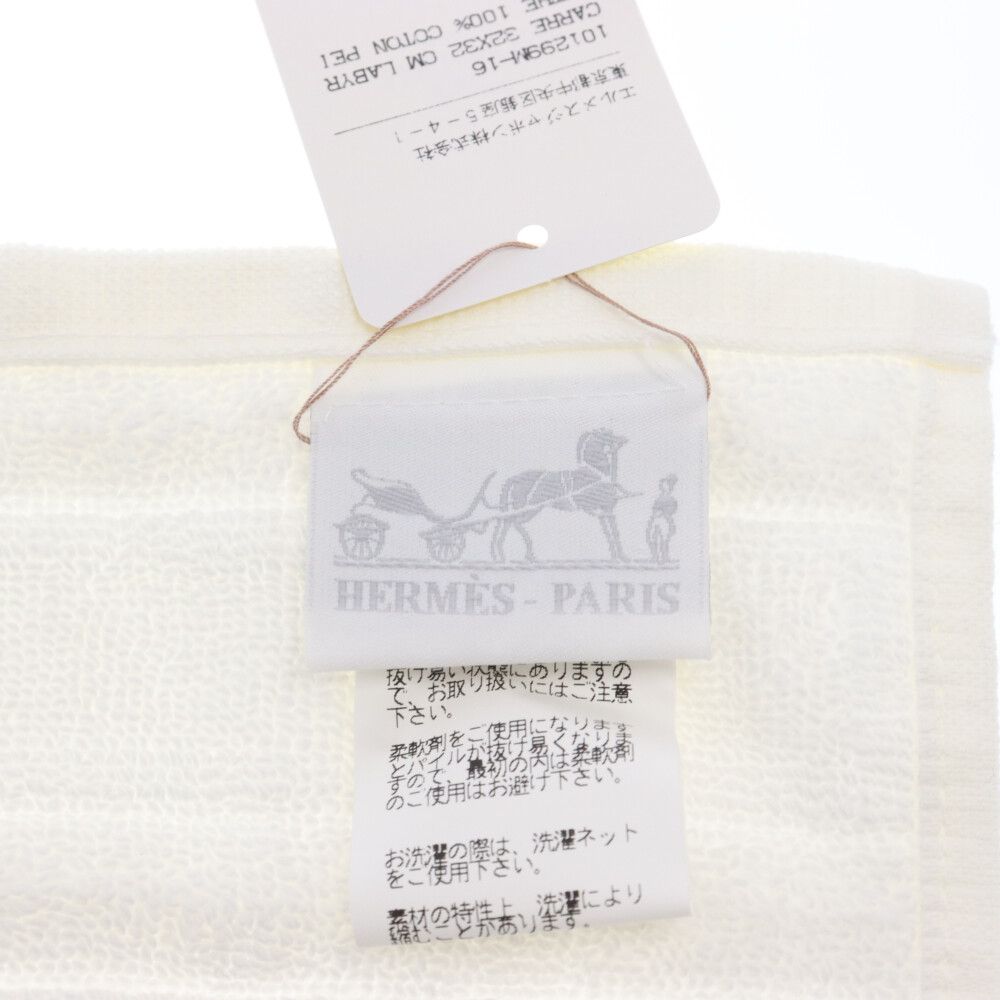 【新品未使用】HERMES エルメス　ラビリンス　ハンドタオル　ハンカチ　白 楽天市場】エルメス ハンカチ ラビリンスの通販