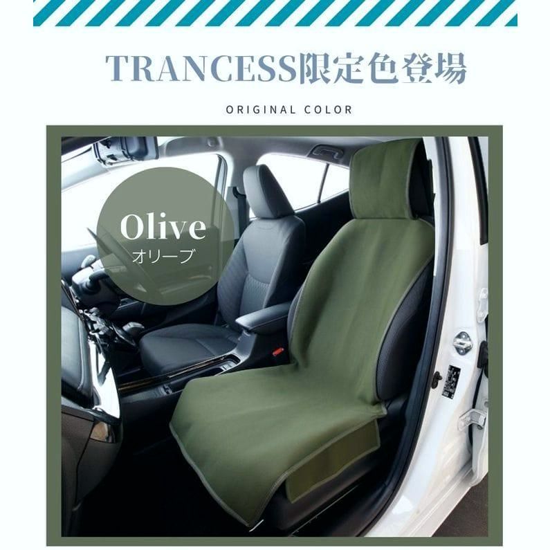 軽自動車 シート