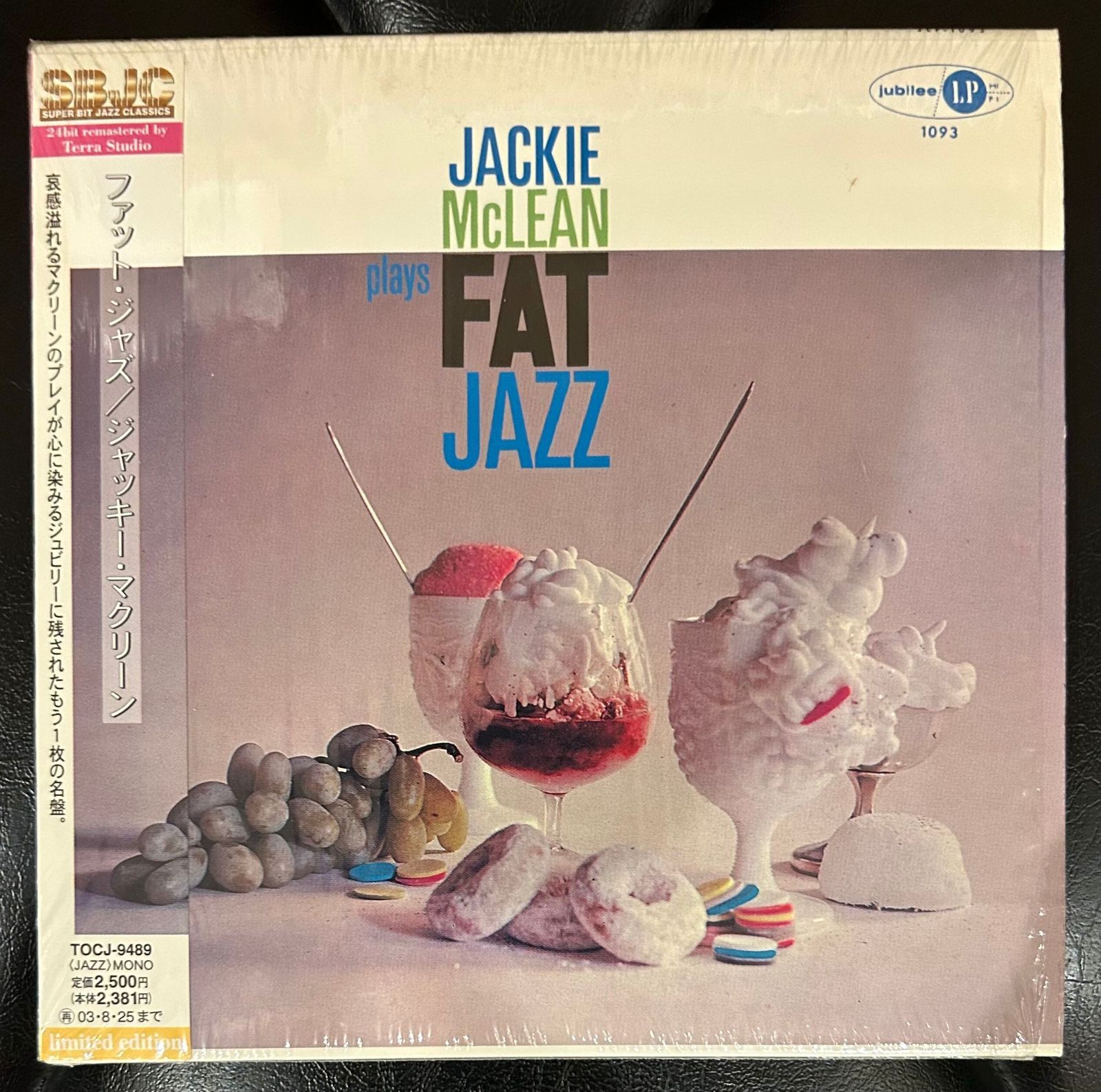 紙ジャケットCD】ジャッキー・マクリーン「ファット・ジャズ」 Jackie 
