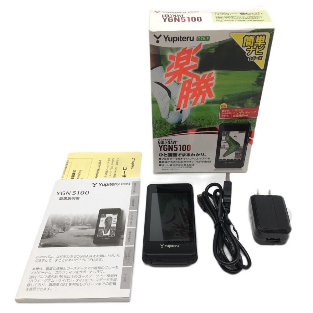 超美品】ユピテル ベストキャディ YGN5100 黒 通電確認済 ゴルフ