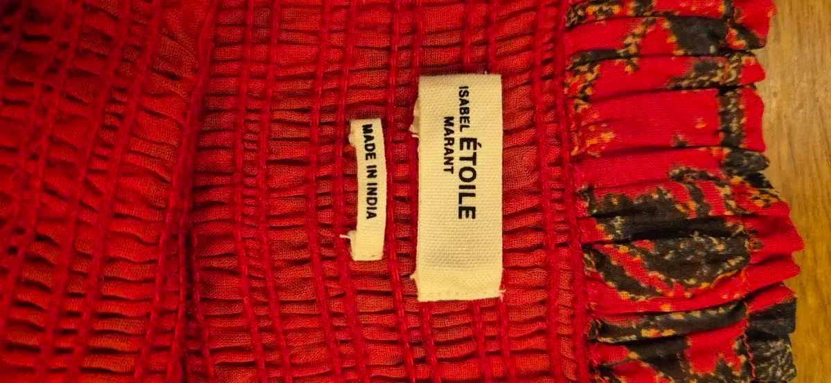 マラン スモーク