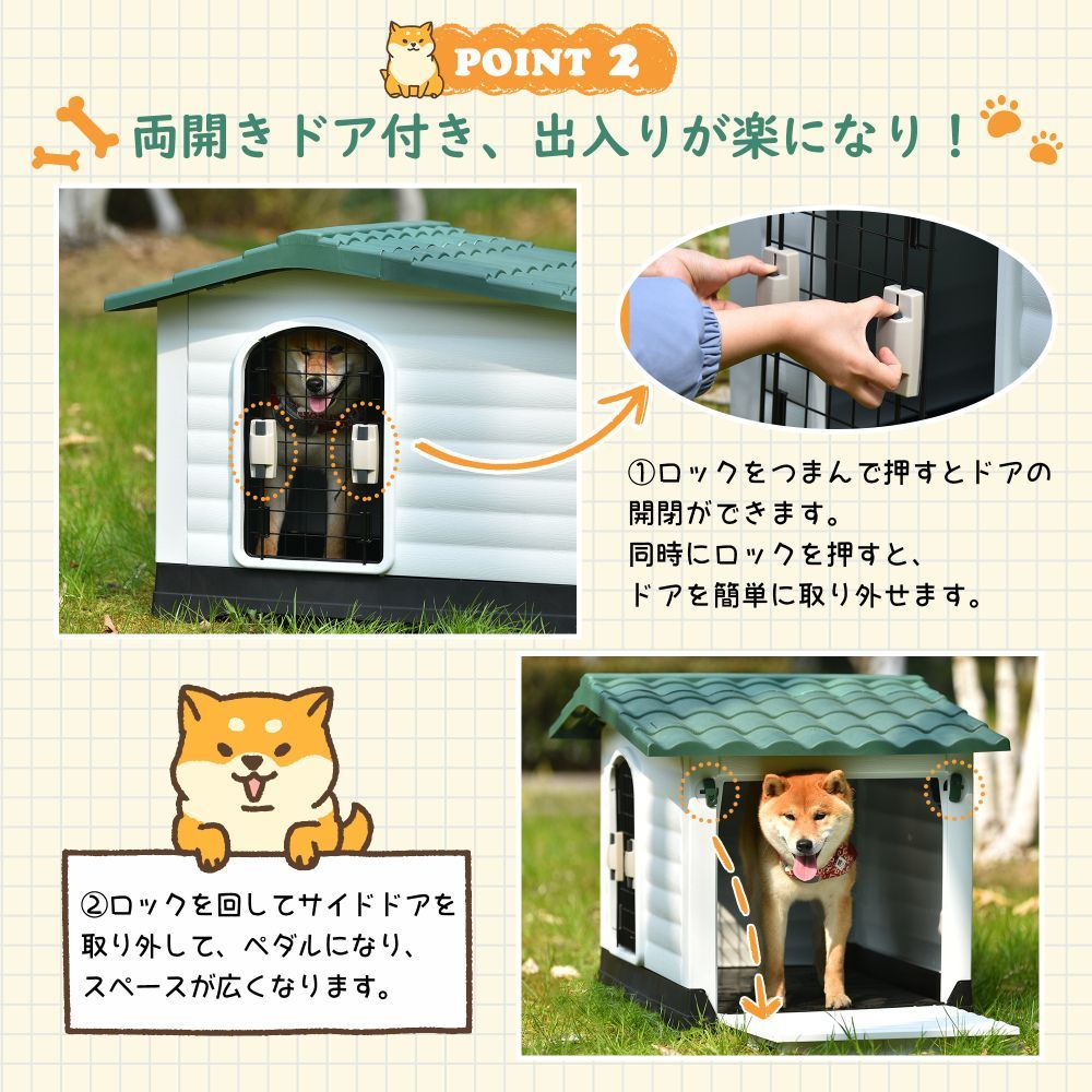 当店在庫限り