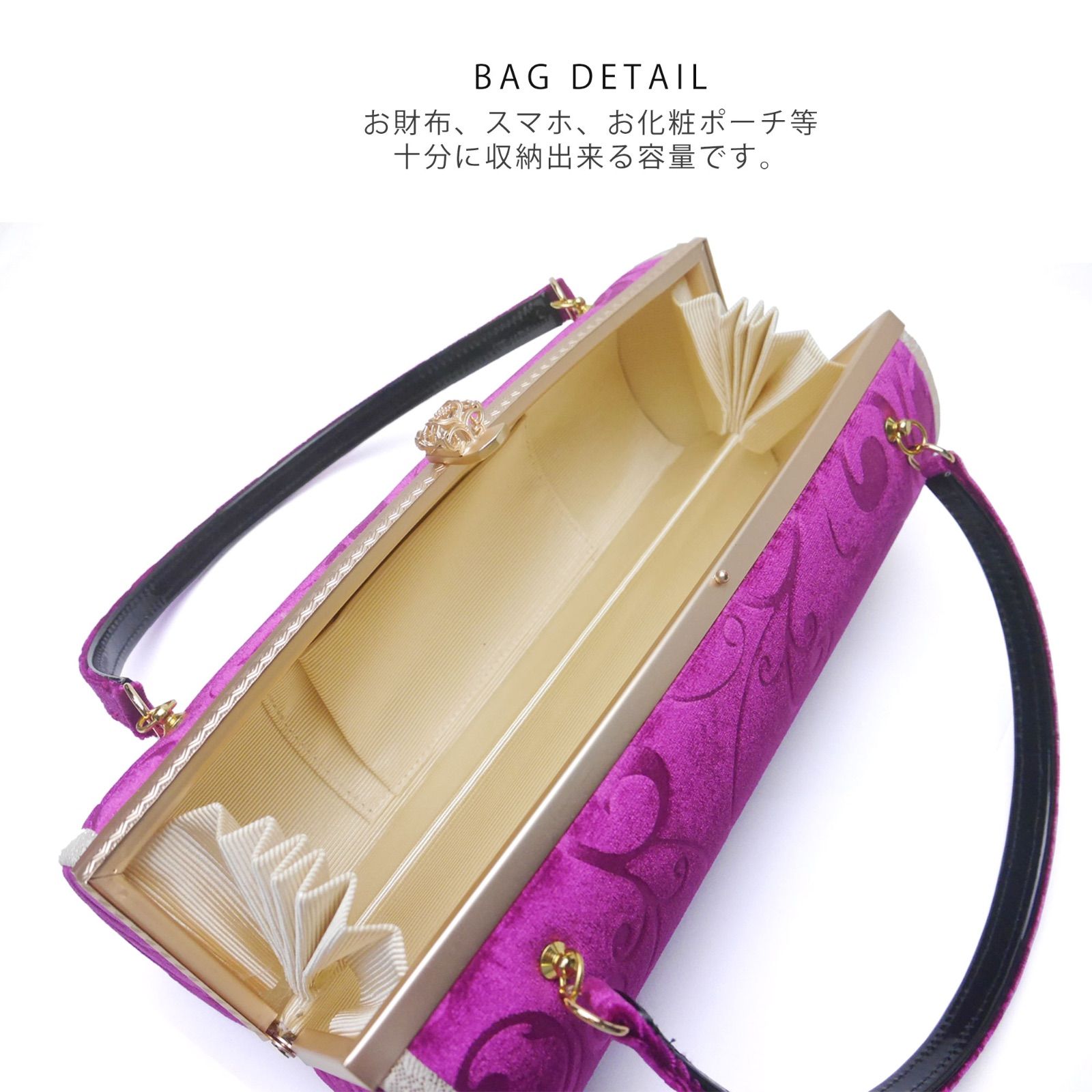 草履バッグセット 紫 パープル ベロア ベルベットが美しい ワイド