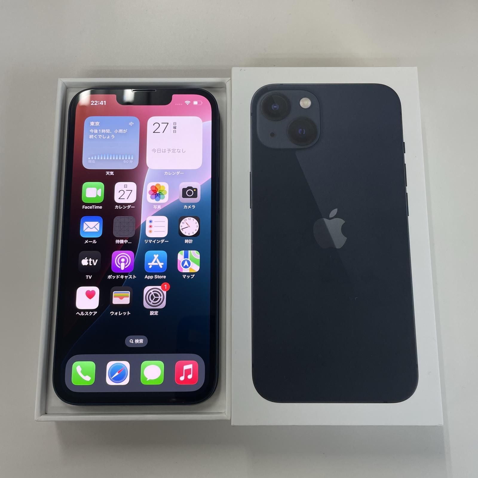 docomo iPhone 13 128GB ミッドナイト
