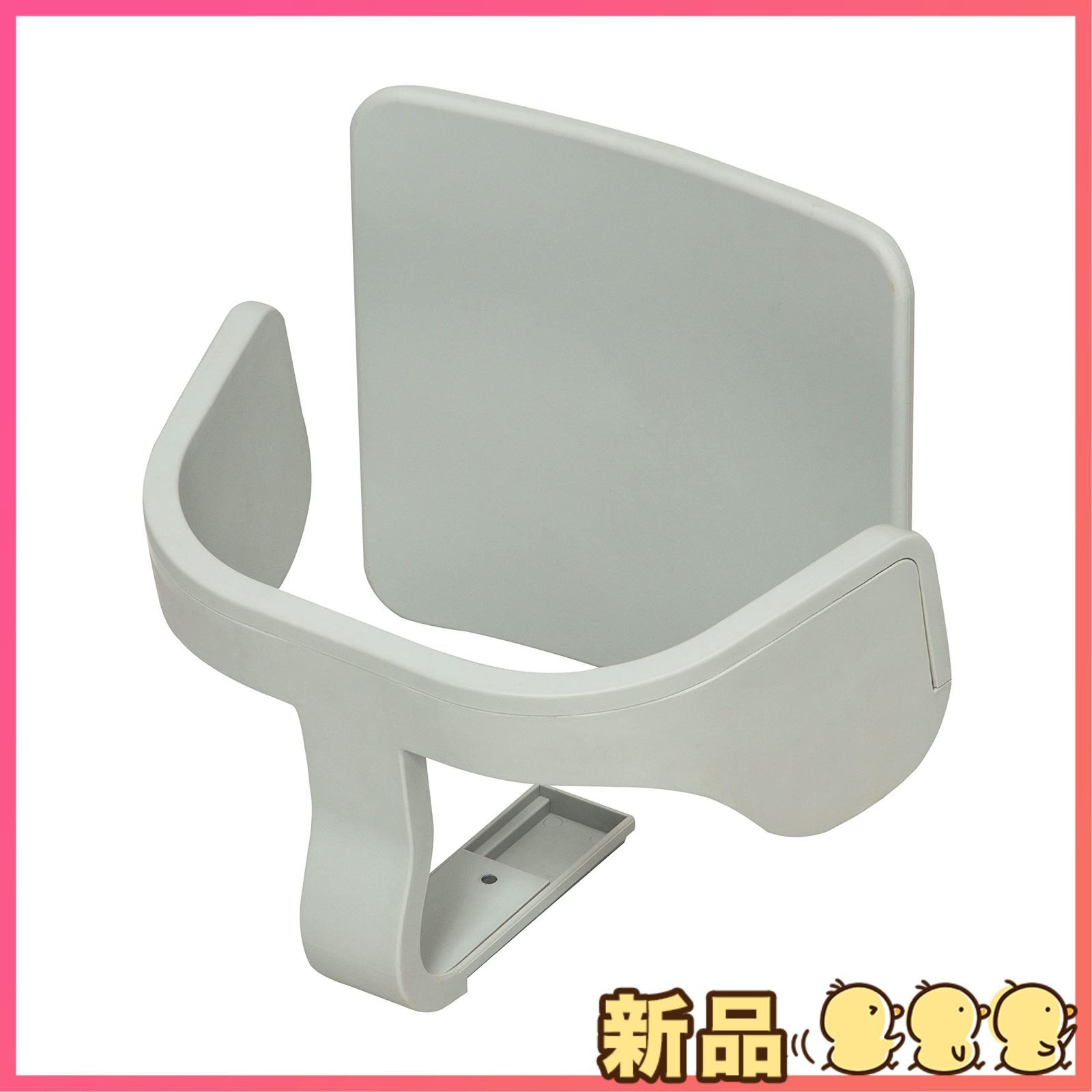 モジ moji イッピー スターター セット ハーネスなし 6ヶ月から使える グレー M-YIP10-1L