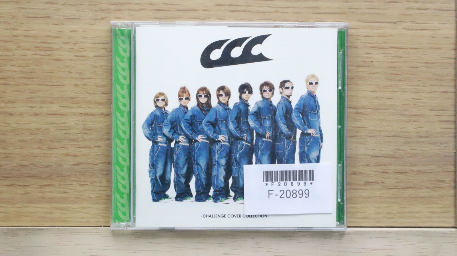 送料無料 ギフト 国内盤CD☆トリプルエー/AAA□ CCC-CHALLENGE COLLECTION COVER ミュージシャン