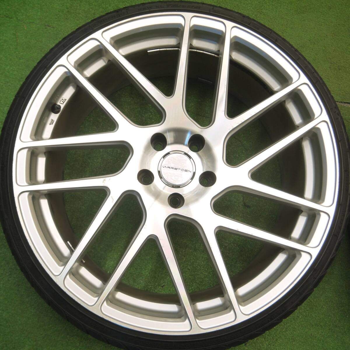 FORTIS T5