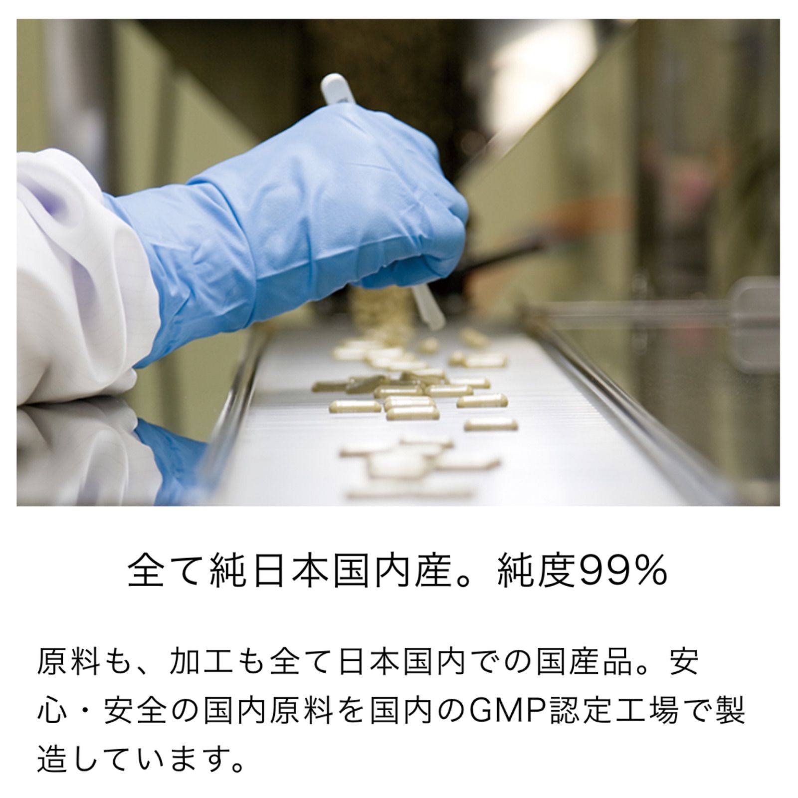 NMN【絢】サプリ NMN6,000mg 60カプセル 国内認定GNP工場生産 純度99