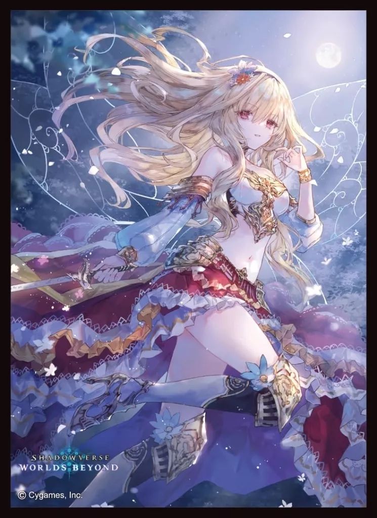 スリーブ Shadowverse 導きの妖精姫・アリア 未開封 新品】サプライ きゃらスリーブコレクション マットシリーズ