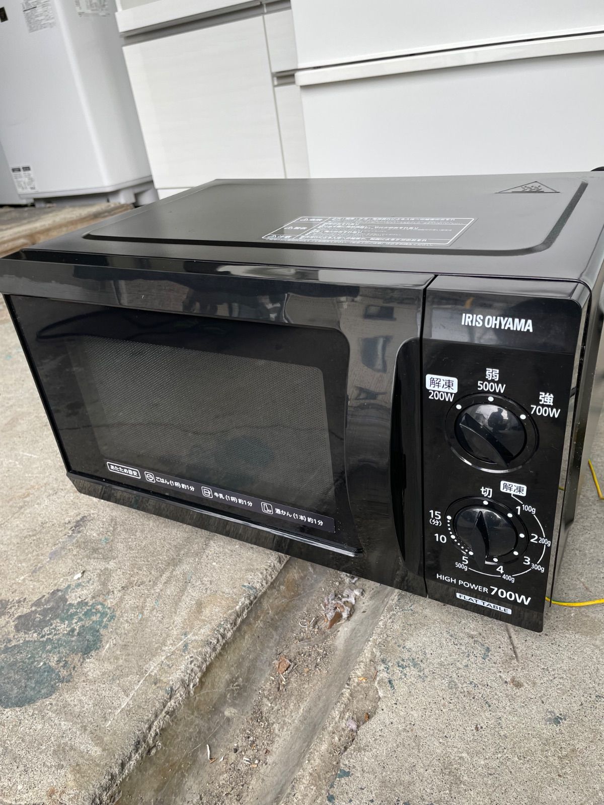 IRIS OHYAMA 電子レンジ IMB-F183-5 18L　新品未使用品 アイリスオーヤマ 電子レンジ IMB-F183-5 2018年製 - メルカリ