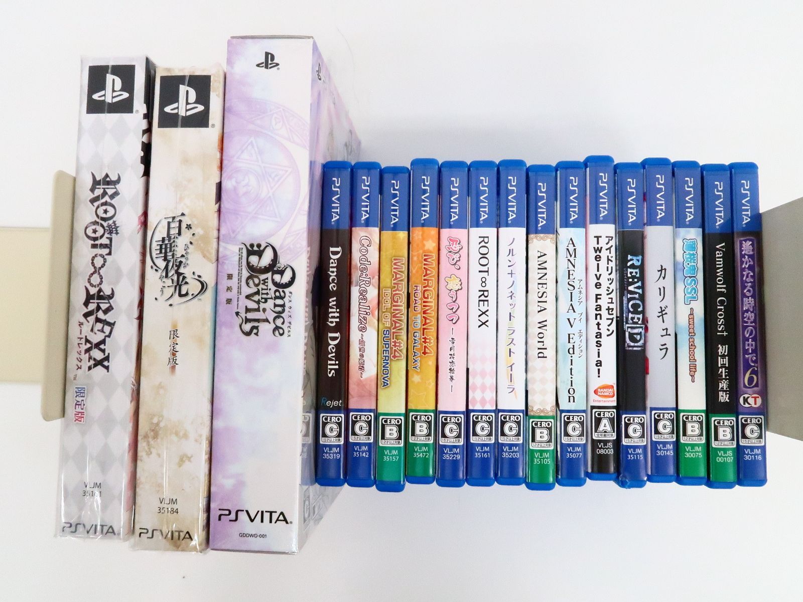 Vita