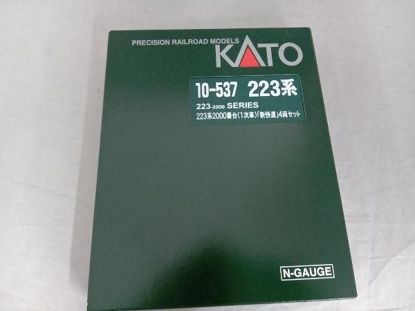 現状品 動作 済 Nゲージ Ｎゲージ KATO 10-537 223系2000番台電車 1次車 新快速4両セット カトー