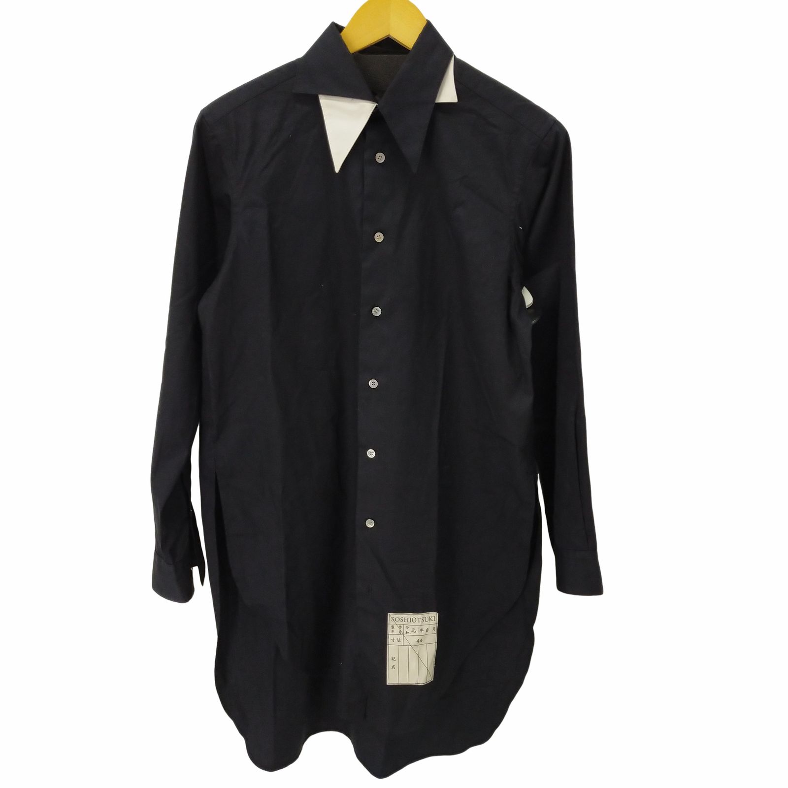 SOSHIOTSUKI×Lieu ENDING CUTTER SHIRTS SOSHIOTSUKI×Lieu ENDING CUTTER SHIRTS