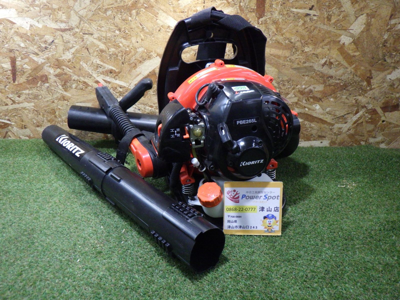 GZOX リアルガラスコートclassR gzoxリアルガラスコートclassRs 5個