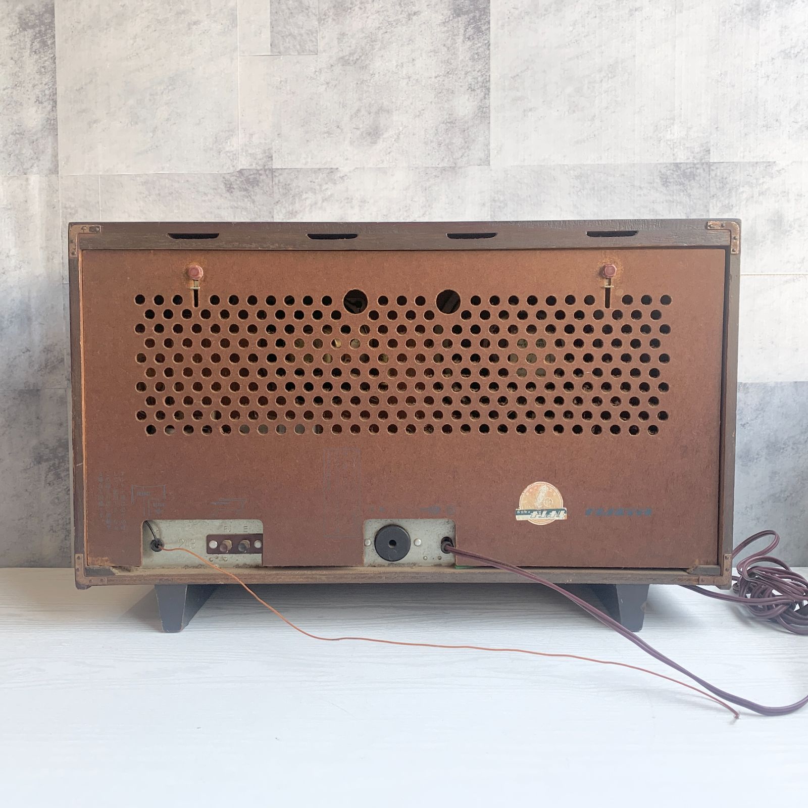 Magic Super ラジオ 540-1600 KC Magic Super ラジオ 540-1600 KC Yahoo!オークション - 古い昔の