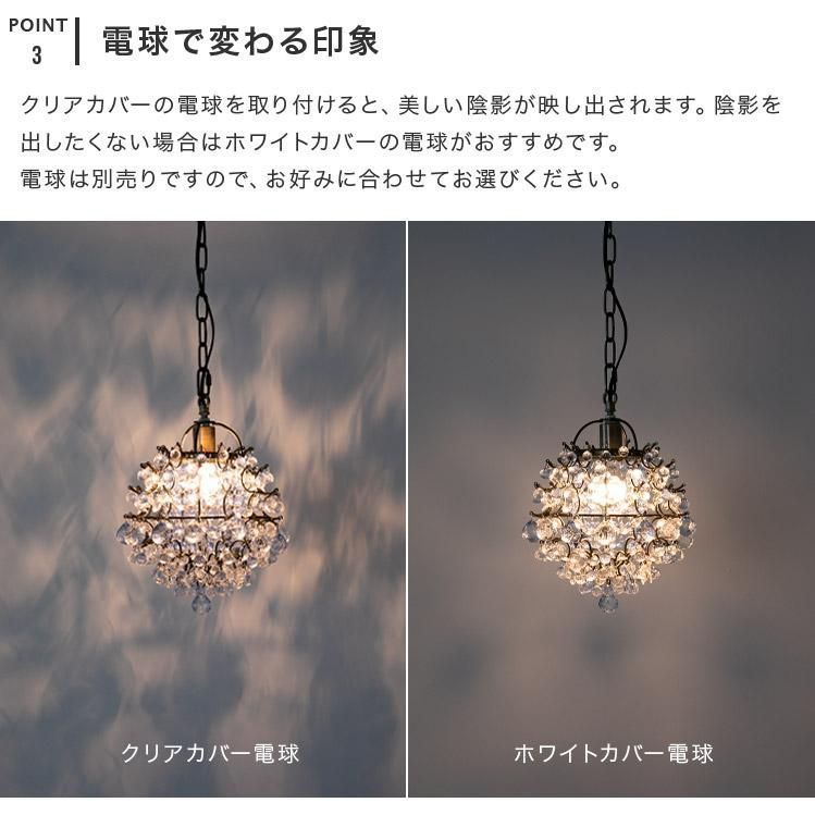 LED対応 天井照明
