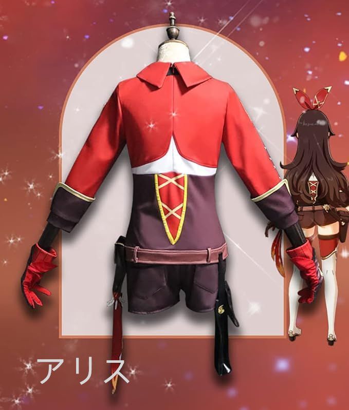 原神 アンバー コスプレ フルセット Amazon.co.jp: 原神（Genshin） 安柏 Amber アンバー コスプレ