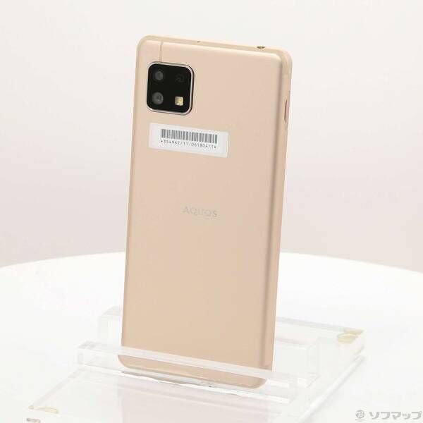 アクオス AQUOS sense4 basic A003SH ライトカッパー シャープ AQUOS sense4 basic A003SH ワイモバイル 価格比較
