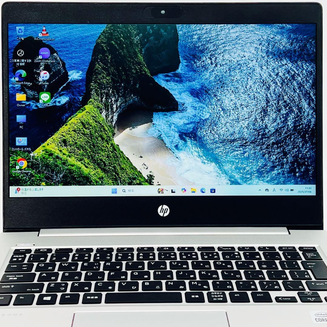 HP ProBook 430 G7 2020年式 Corei5 10世代 16GB Windows11 ノート