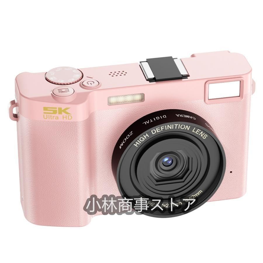 デジタルカメラ デジカメ 5K 6400万画素 高画質 WiFi機能 18倍