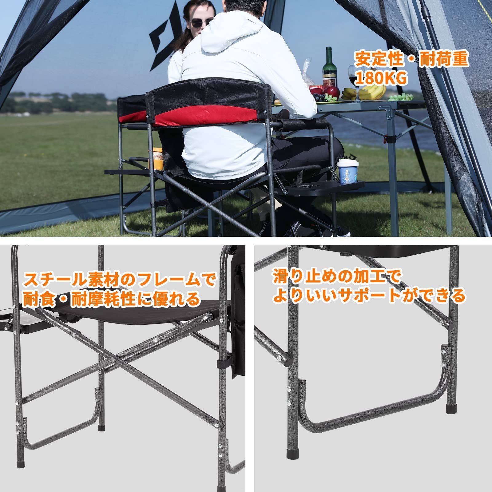 ガーデン 運動会 キャンプ用品 お釣り 携帯便利 デッキチェア