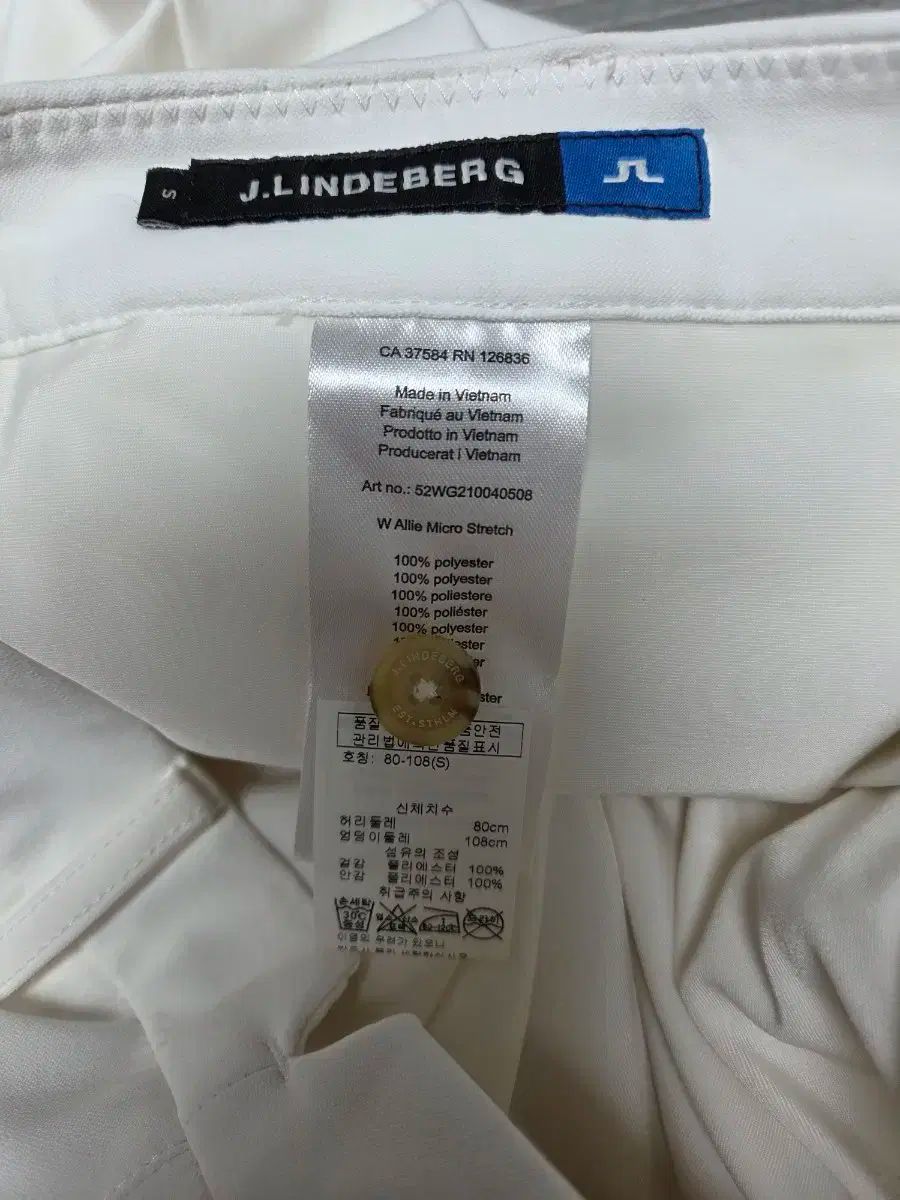 美品 アルチビオ セットアップ 中綿 総柄 クローバー柄 パーカー