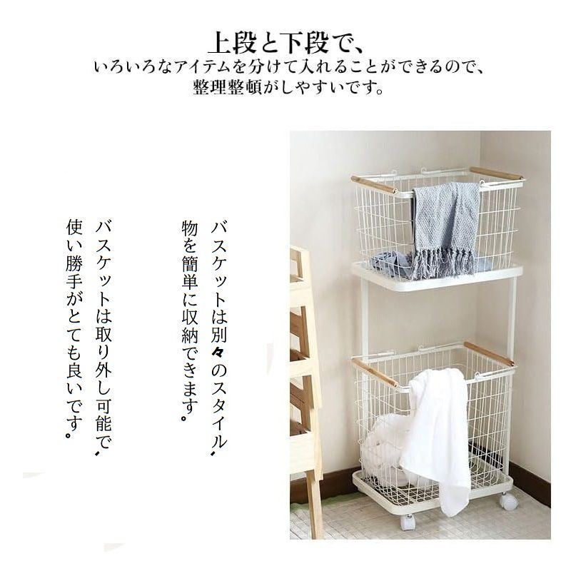 キャスター付き