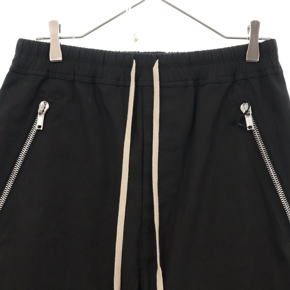 大割引 Rick Owens (リックオウエンス) 20SS Drawstring Cropped Pants パンツ