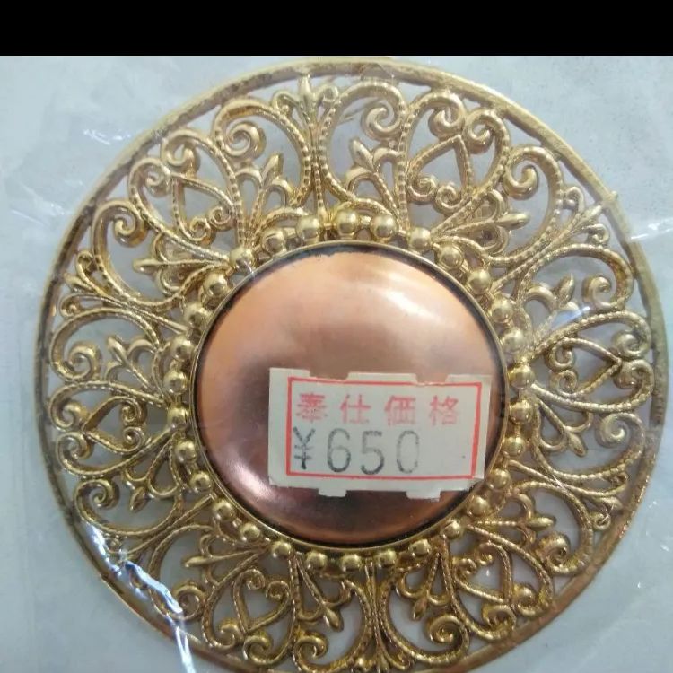 K113七宝焼アクセサリーパーツ素材大量95点セット - メルカリ