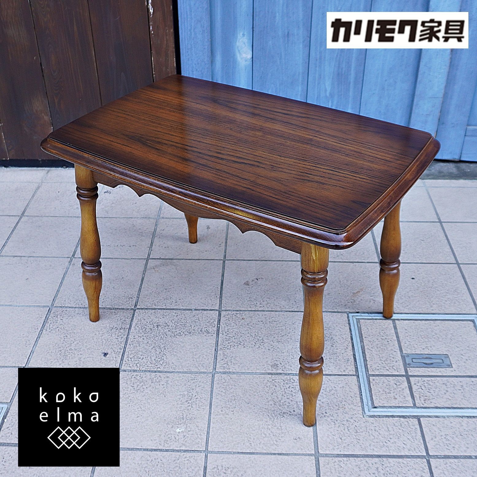 【海外限定】 カリモク家具 コロニアルシリーズ カントリー センターテーブル センターテーブル・ローテーブル