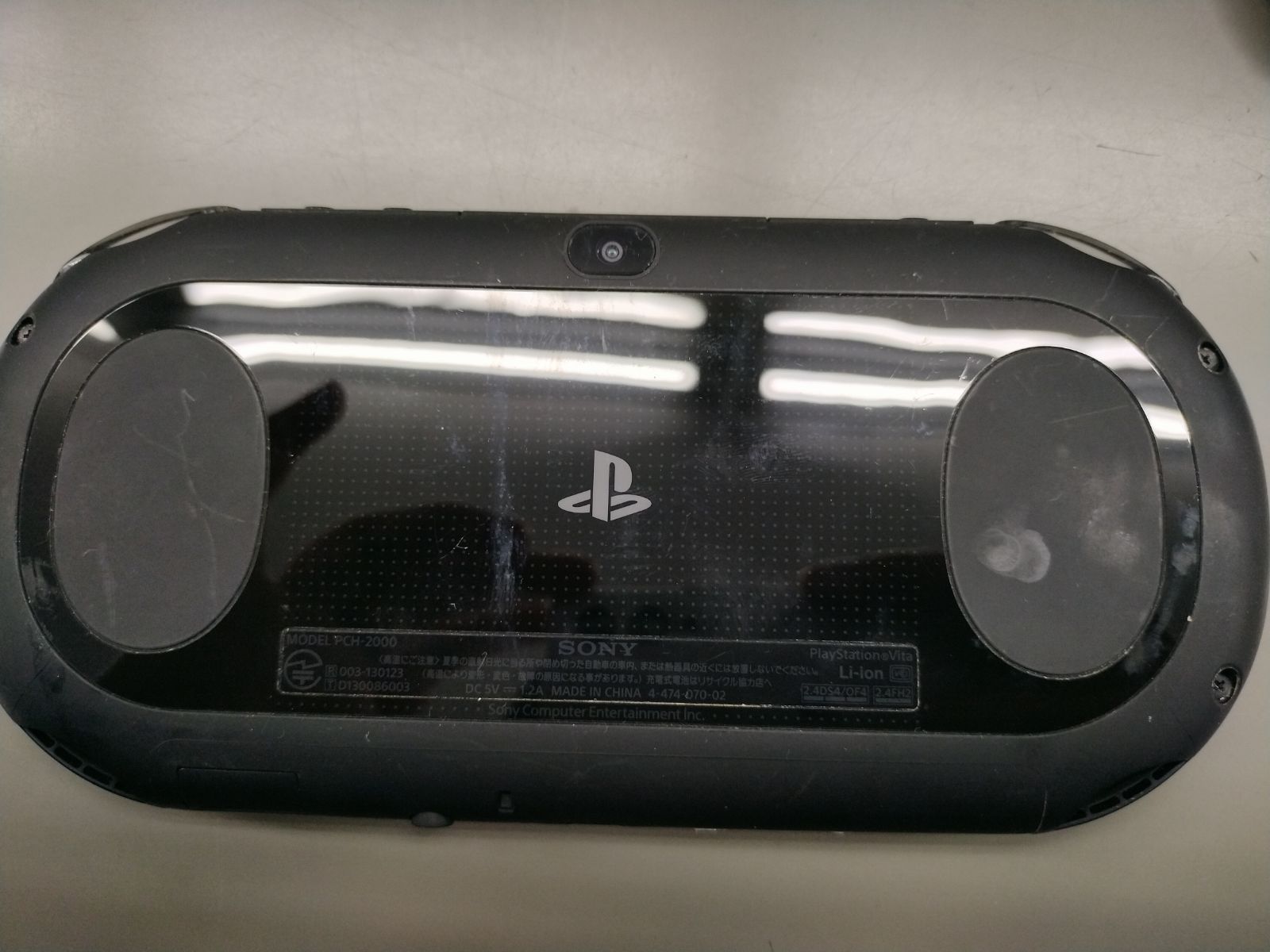 PSVita本体