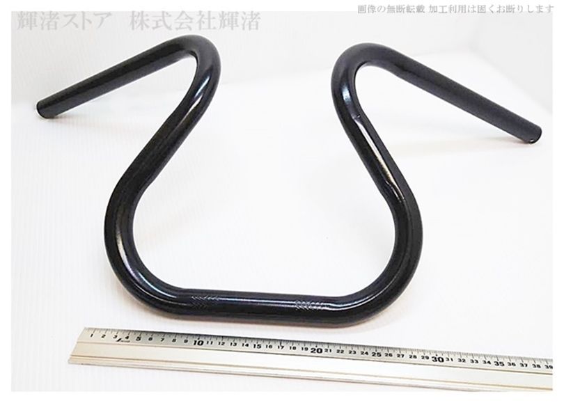 汎用バイク 二輪ハンドルバー1.25インチハーレースポーツジャージ用黒/クロムワークアウト バイクパーツ 部品 互換品 カスタム アクセサリー バイク 汎用 アップハンドルバー 1インチ 25mm アメリカン 黒 銀