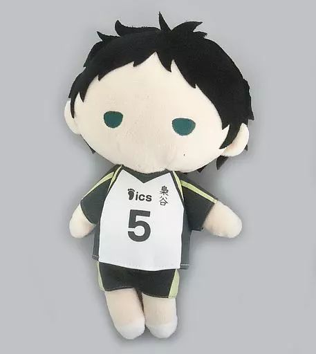 文房具その他 K.赤葦京治 ぬいぐるみペンポーチ ハイキュー!! セカンドシーズン