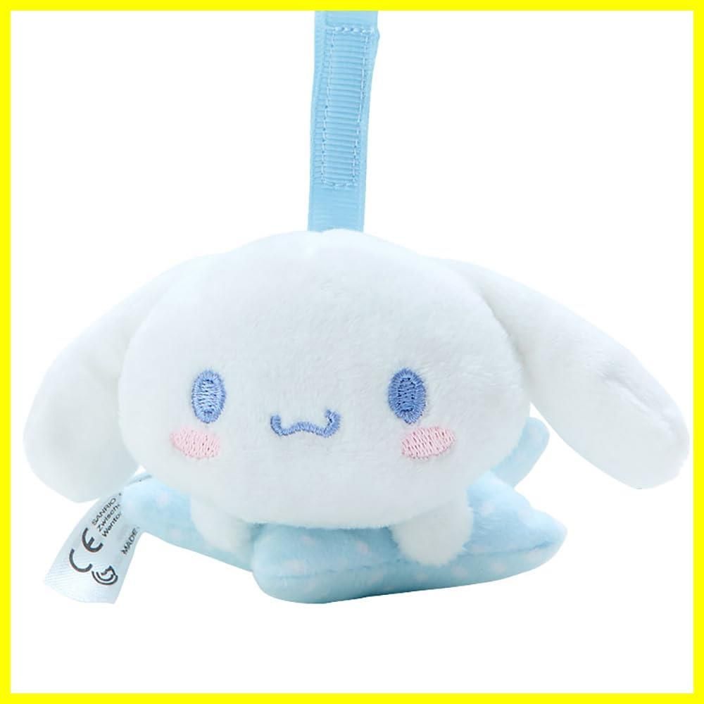 売れ筋商品】メリーマスコット シナモロール シナモン 知育玩具 売れ筋商品】メリーマスコット シナモロール シナモン 知育玩具