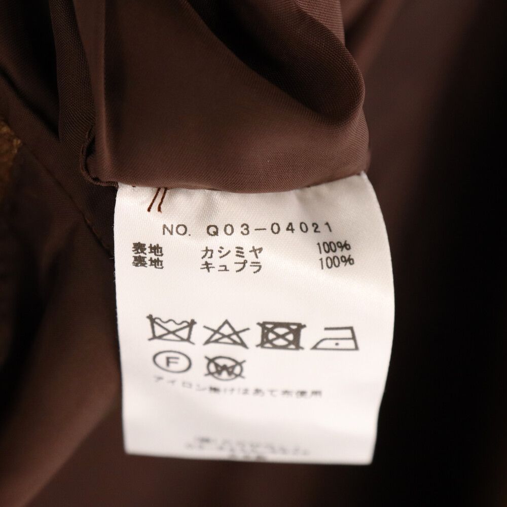 COMOLI (コモリ) 19AW BIOTOP別注 カシミヤヘリンボーンチェスター